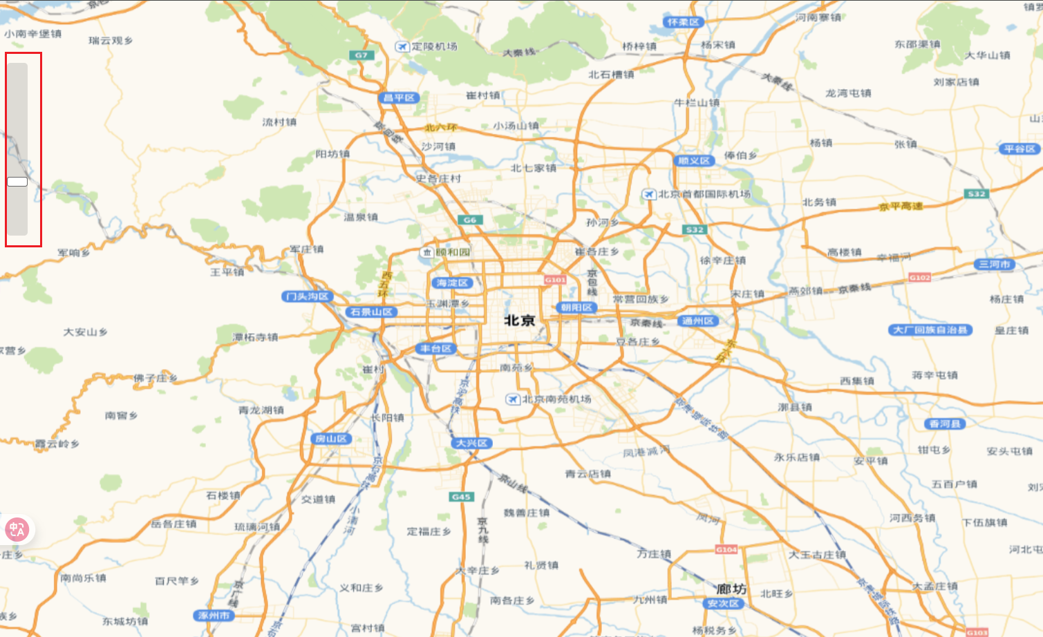 滑动缩放控件示例