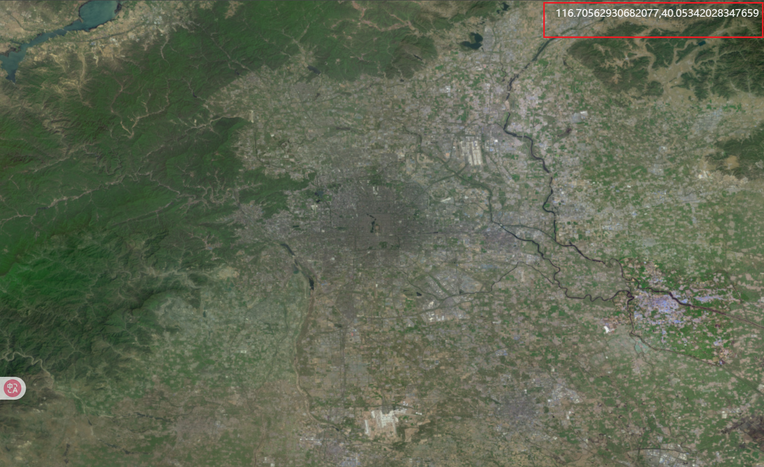 鼠标位置控件示例