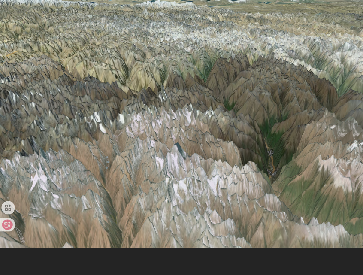 地形夸张